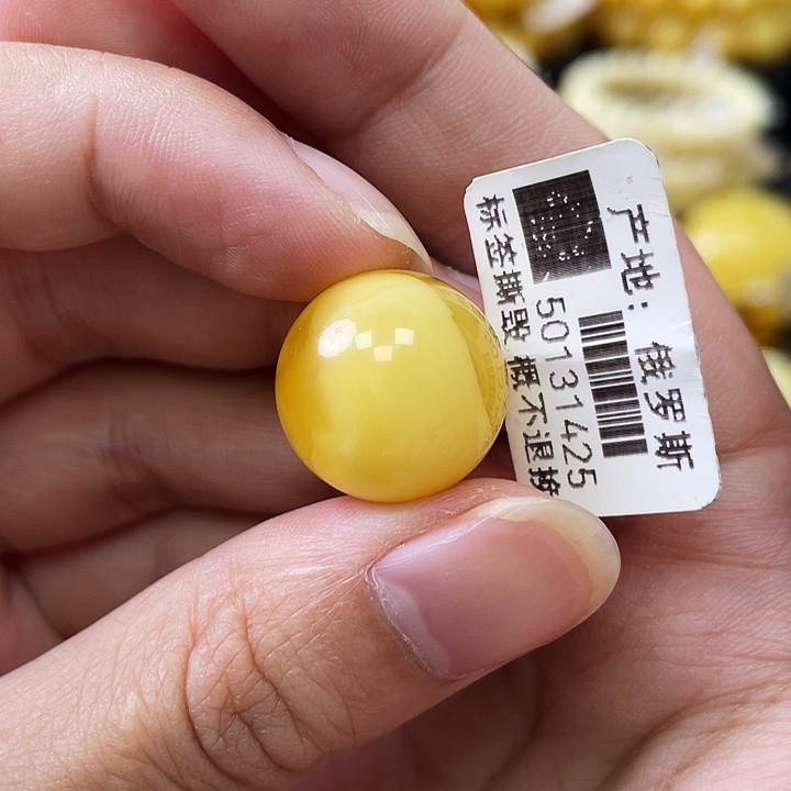蜜蜡未镶嵌珠宝奇石鸡油黄浓蜡16.2mm微瑕