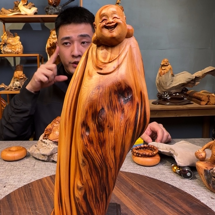 柏木（崖柏）关注一下