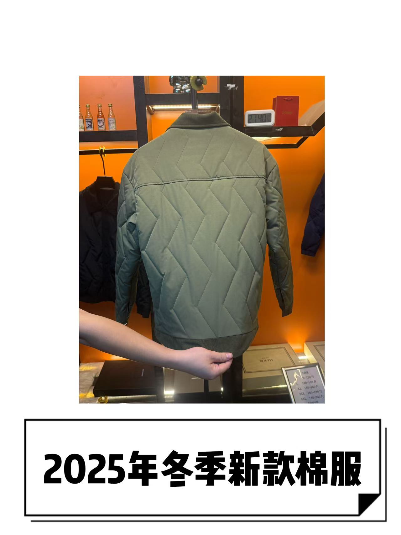 【泽】LZ0031 冬季新款翻领刺绣夹克棉服男女同款