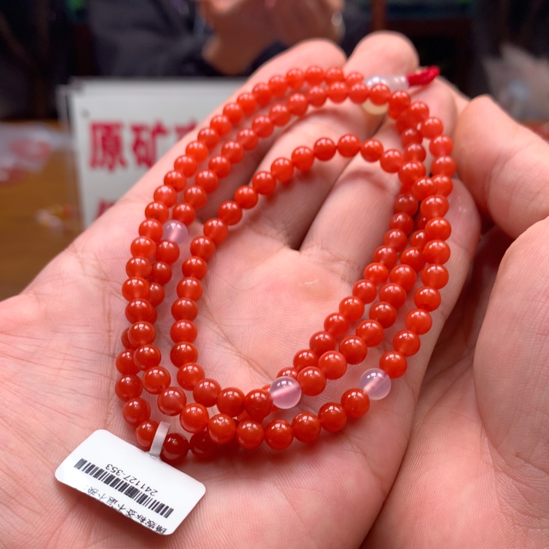 南红玛瑙单圈未镶嵌5mm➕滴水洞鲜柿子红（微瑕）