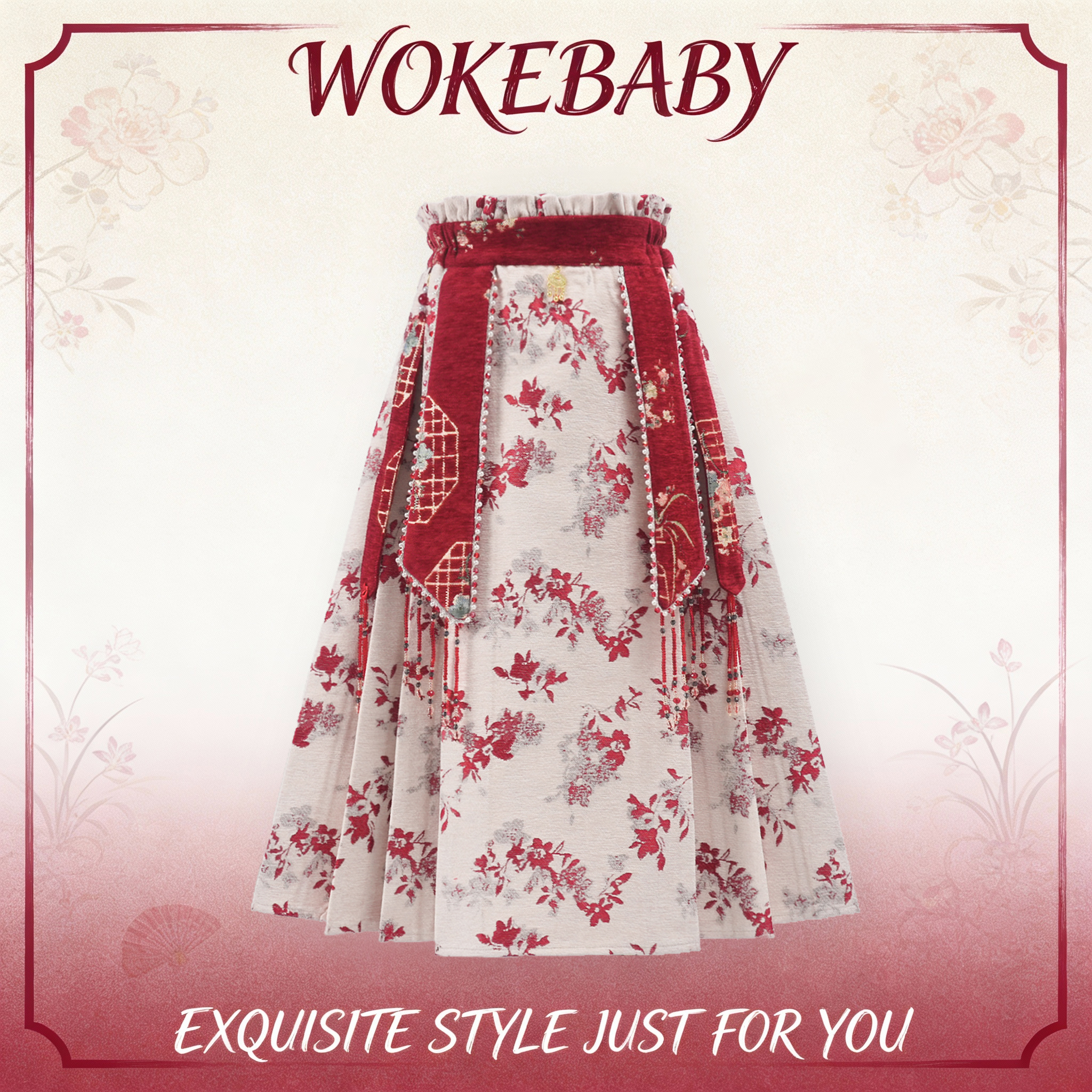 【长安一梦｜马面裙｜女童｜加绒｜冬款｜ 刺绣｜W5407