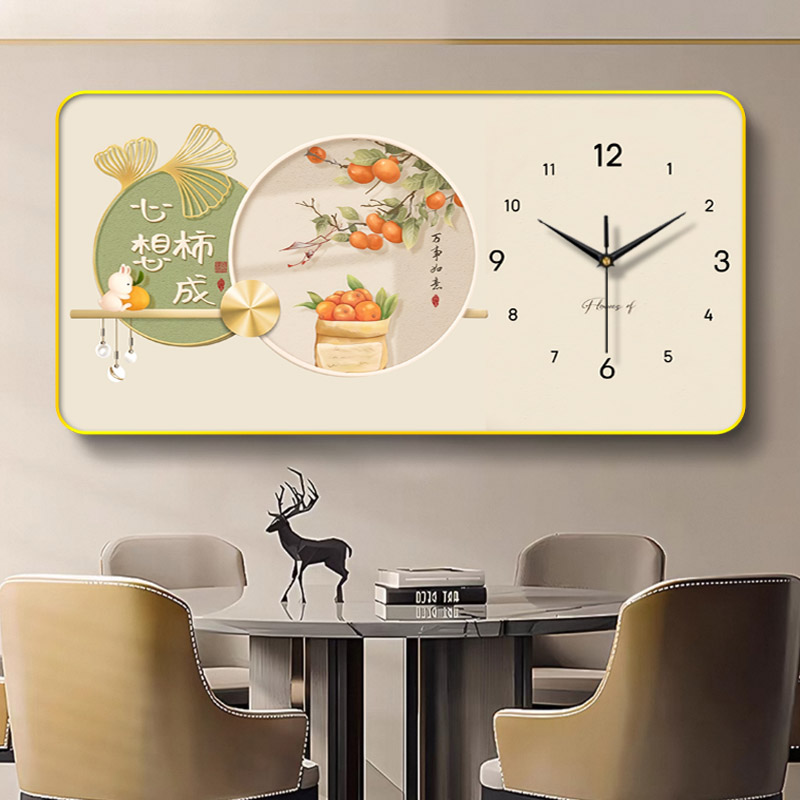 ZB161心想柿成钟表客厅家用挂钟钟表挂墙客厅挂钟时钟挂墙捡漏2