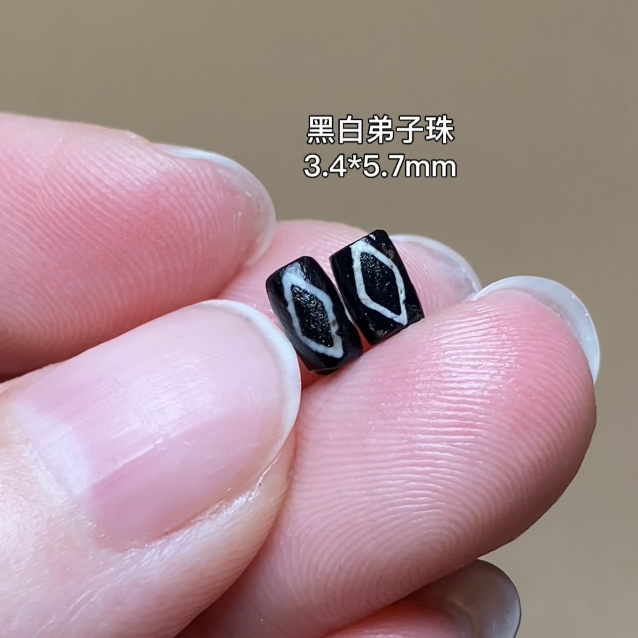 弟子珠 千年古珠 有细节视频找客服