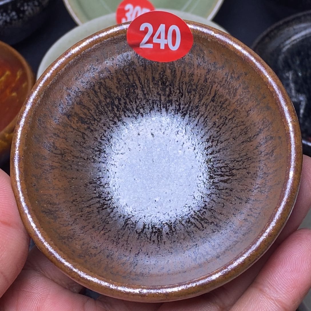 茶盏山下乾龙窑柴烧茶盏