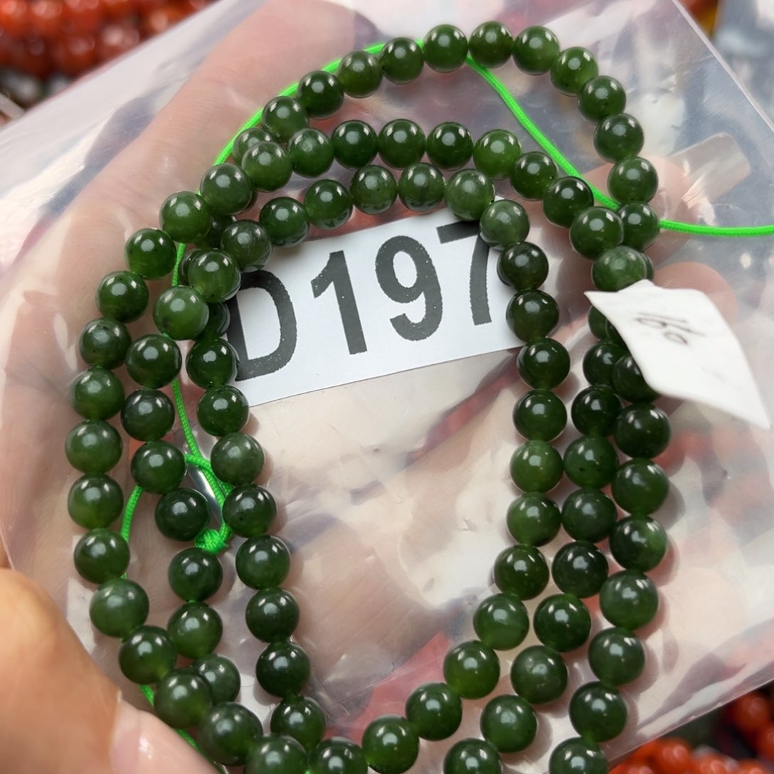 和田玉珠宝奇石未镶嵌～****猫6