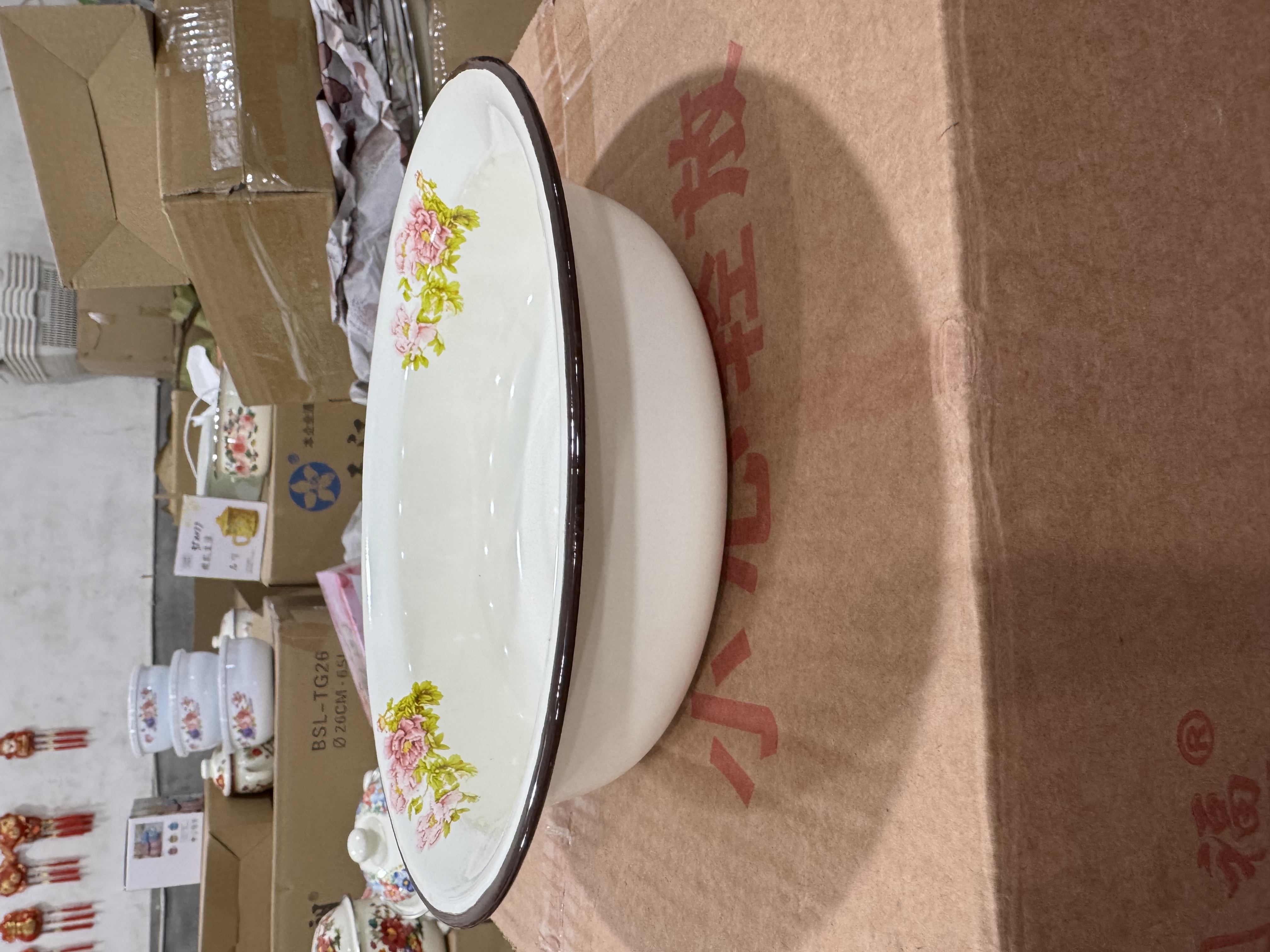 22厘米粉花搪瓷深菜盆1个