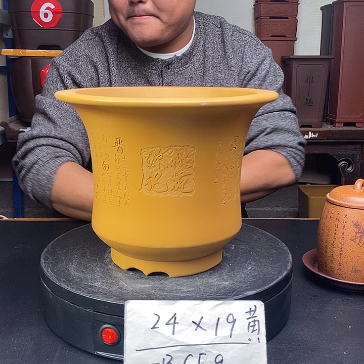 紫砂花盆货号一只Gf9