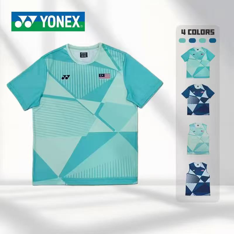YONEX/尤尼克斯羽毛球yy运动男女同款速干透气训练马来西亚大赛服