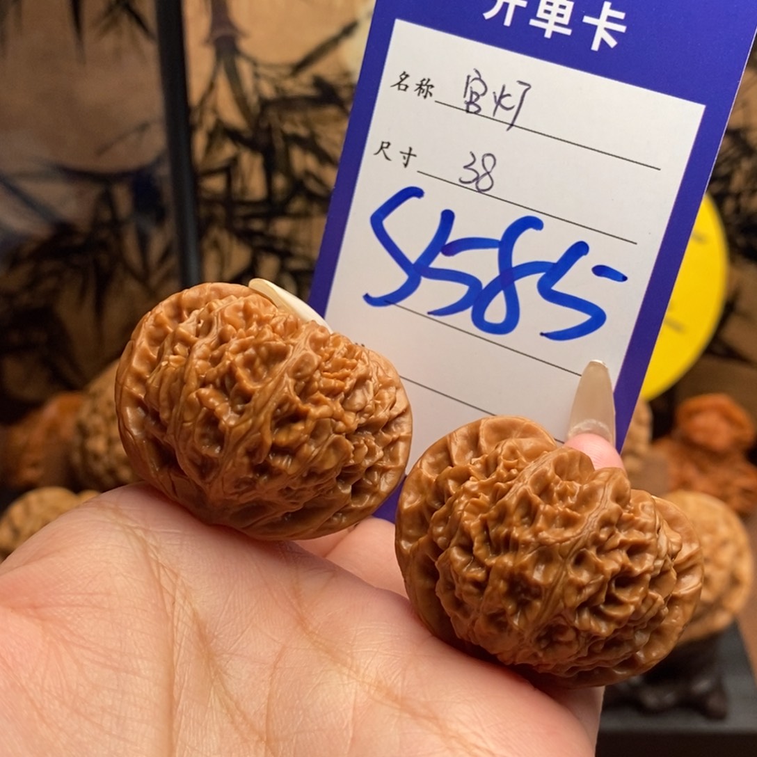 文玩核桃把件宫灯38