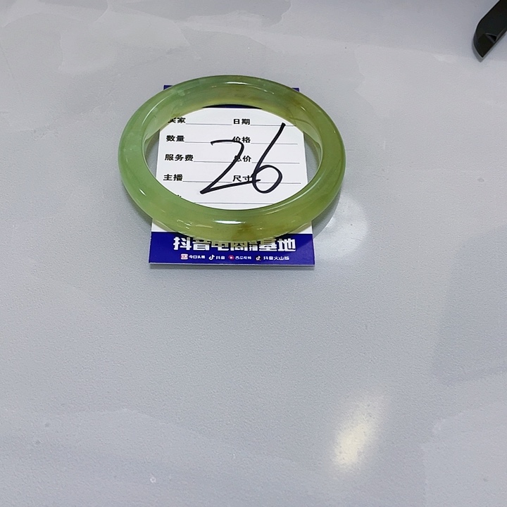 【闪购商品】未镶嵌蛇纹石玉手镯冯*