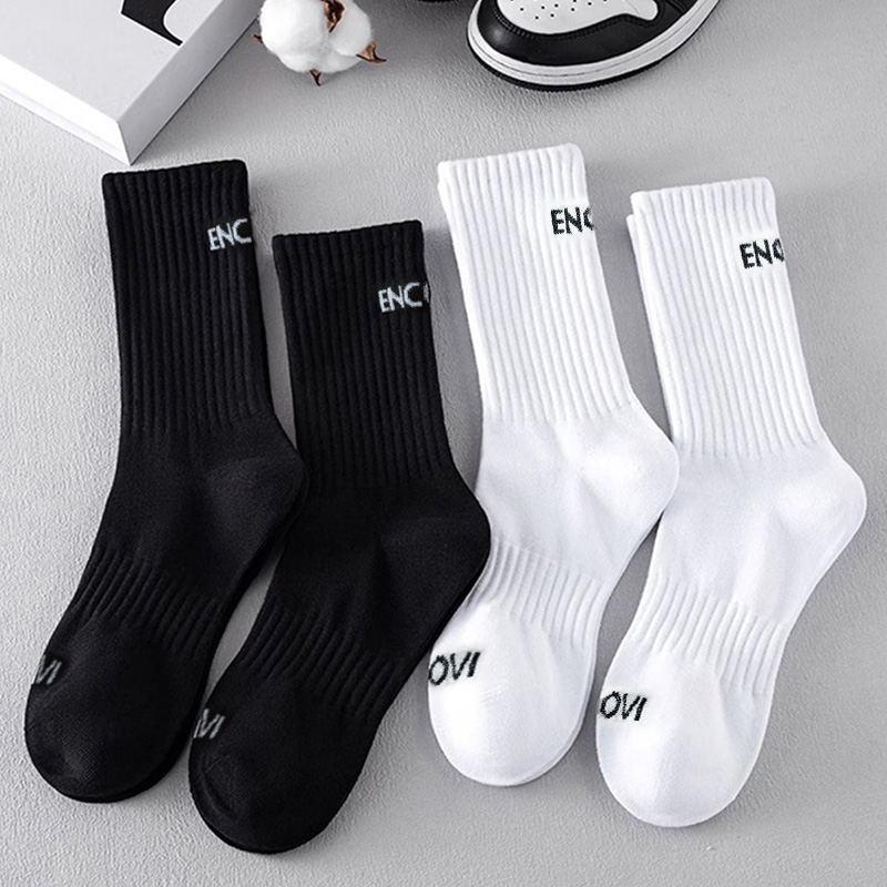 黑白色袜子男中筒袜秋冬季棉袜新潮流男袜高筒运动袜长筒ins潮袜