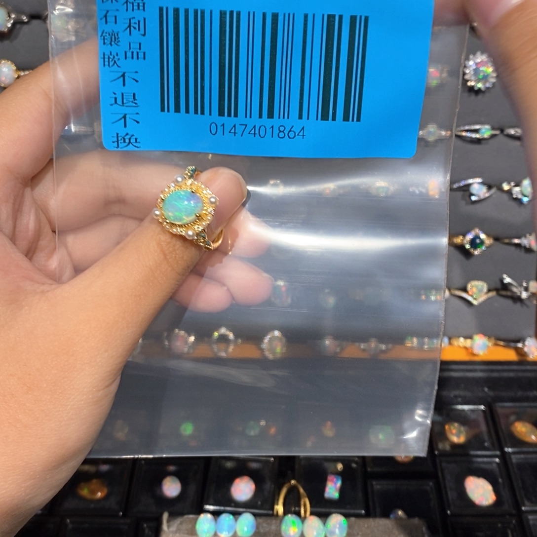 福***利银S925镶嵌欧泊戒指