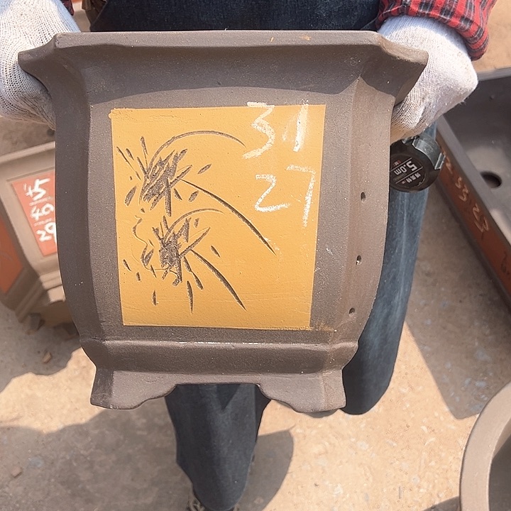 红陶紫砂工艺厂……紫砂工艺厂