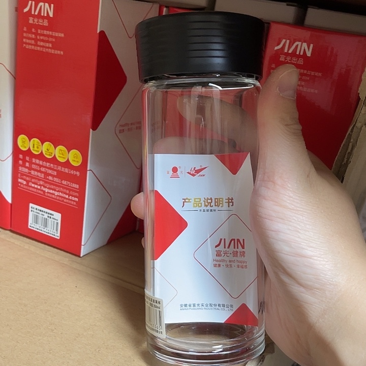 茶隔款玻璃富光单层玻璃杯