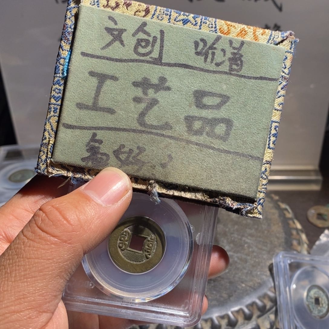 大叶紫檀（黑酸枝木类）定制版到光