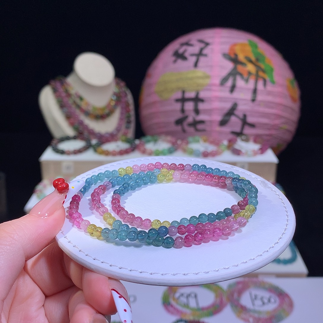 碧玺手链合金碧玺