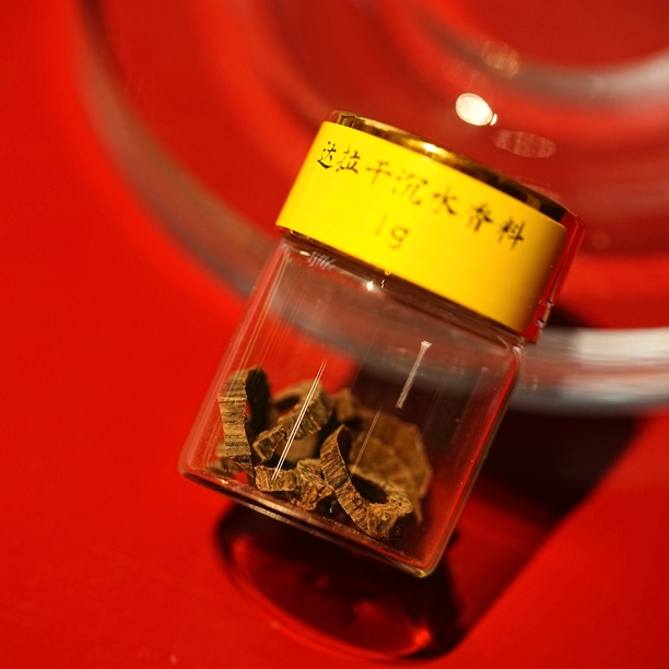 达拉干车珠料 甜甜圈1g装