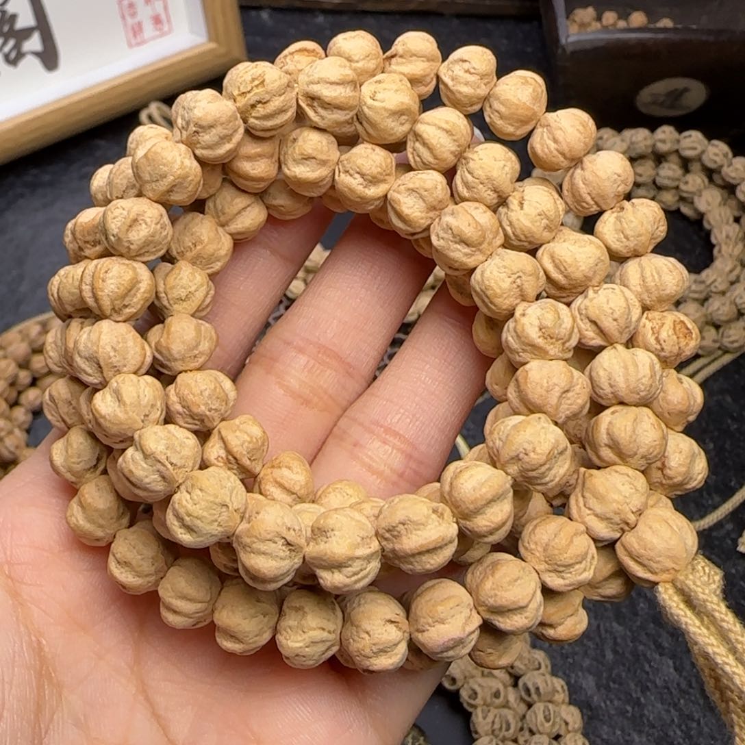 柏香籽/百香籽吊坠碧**天