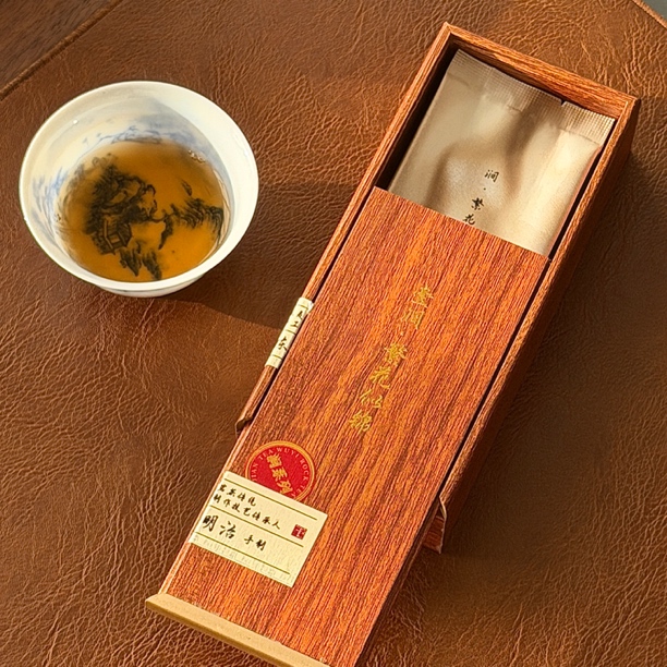 花九涧.壹涧.繁花似锦.马头岩大红袍.