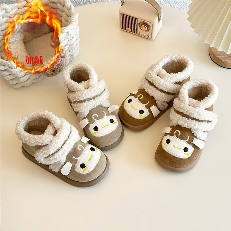 直播间扣号高货儿童运动鞋链接（订单备注编码）