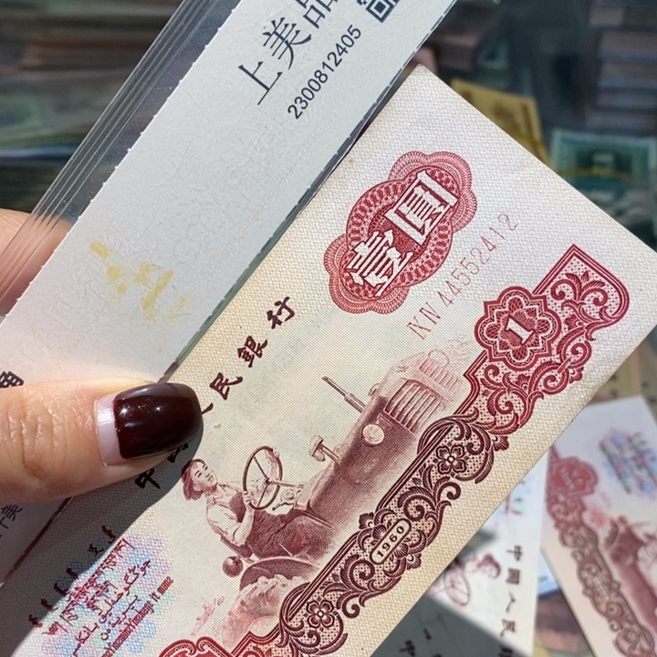 闪购链接8888888888882