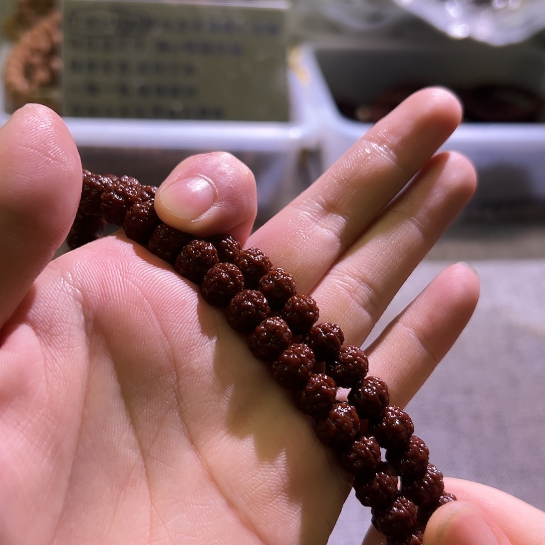 金刚菩提吊坠树魔9.5mm