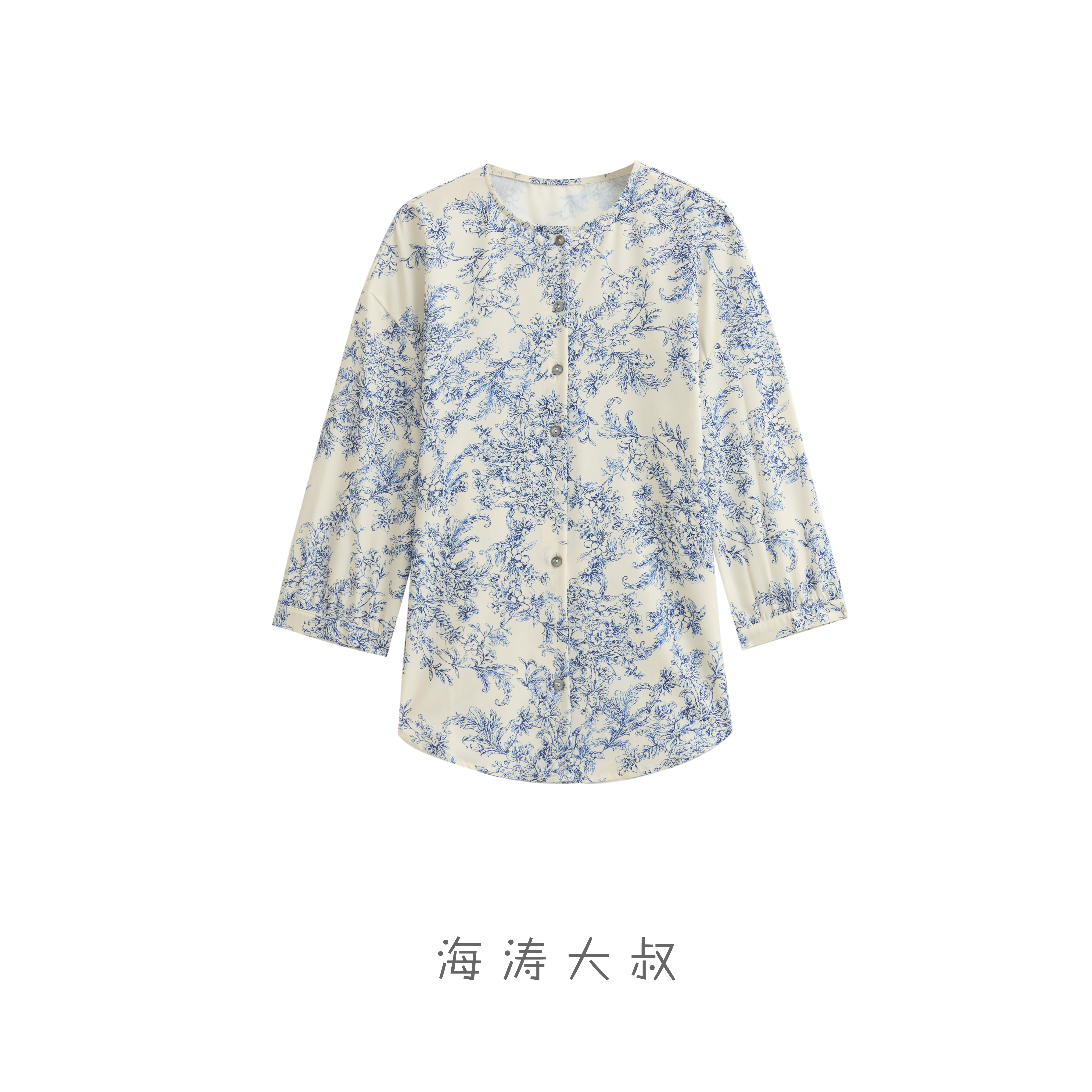 【海涛大叔】新中式印花长袖圆领衬衫 NX2418