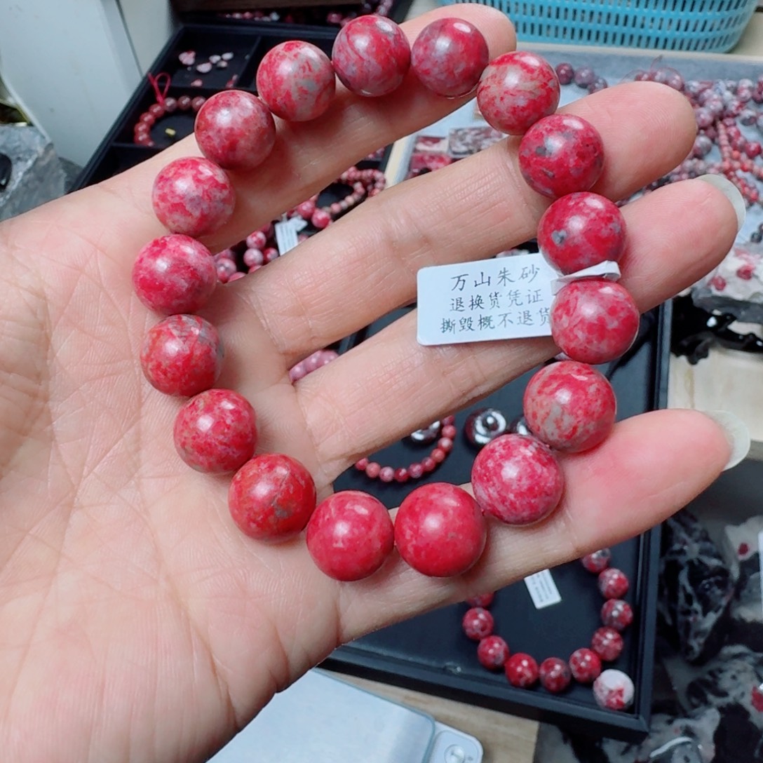 天然辰砂原石卡12➕//51克