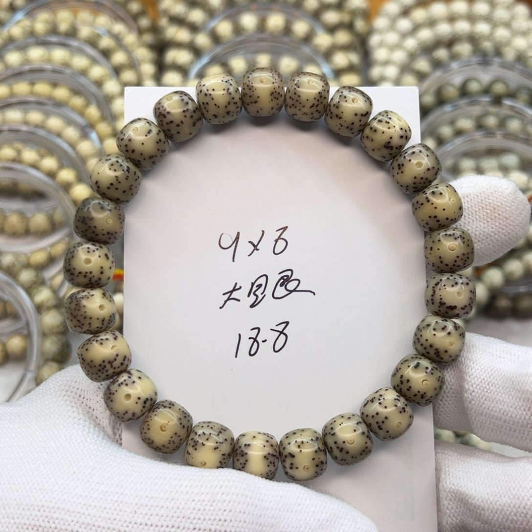 星月菩提吊坠星月