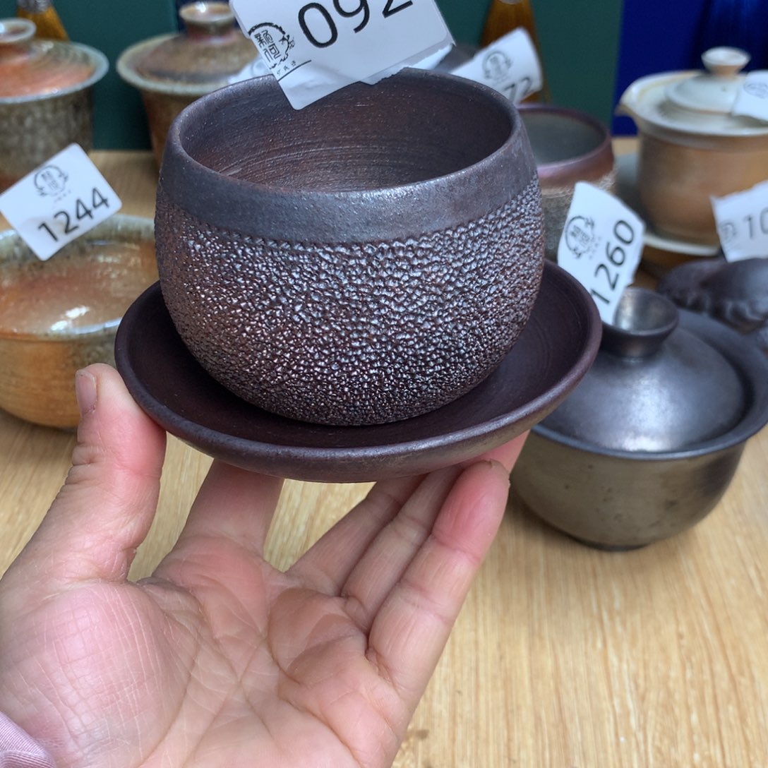 092 柴烧杯杯杯杯杯杯