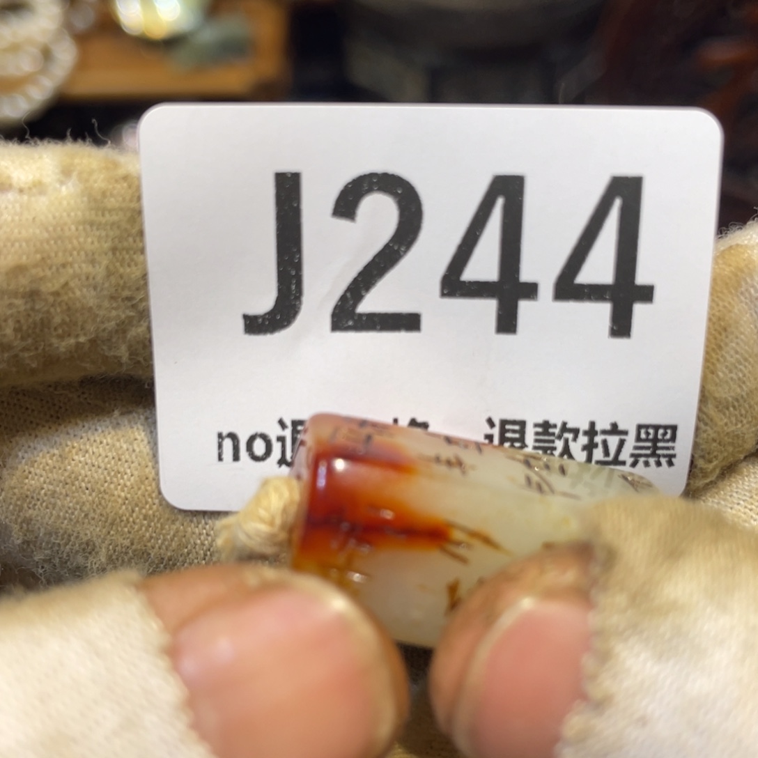 醒***一陶瓷火爆热卖热卖热卖