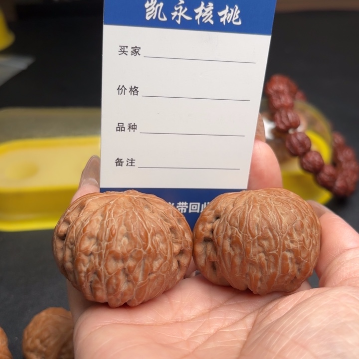 纽***滋吊坠桃核45铁锤狮子头