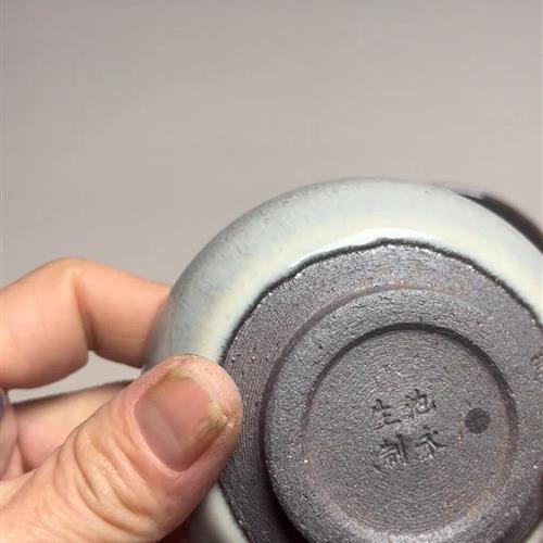 【闪购商品】茶盏-87.............