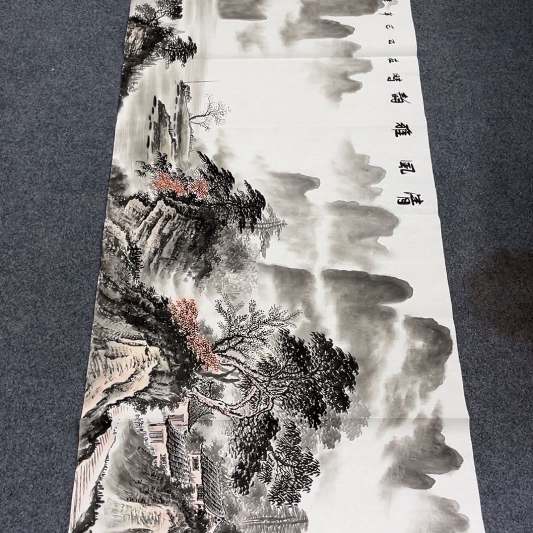 国画我们的目标是成为