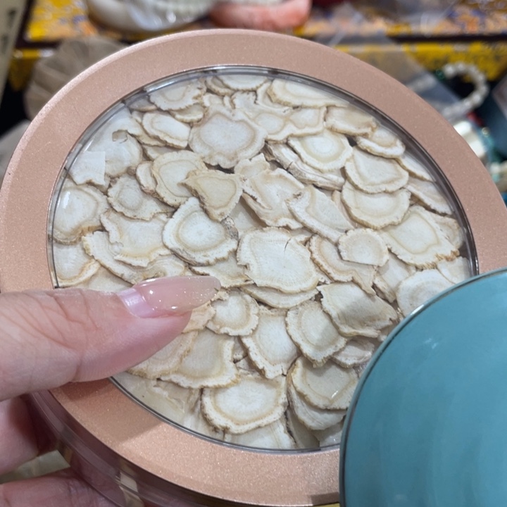 盖碗我在外面吃饭呢你在哪
