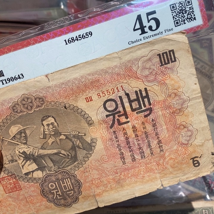 闪购链接8888888888881