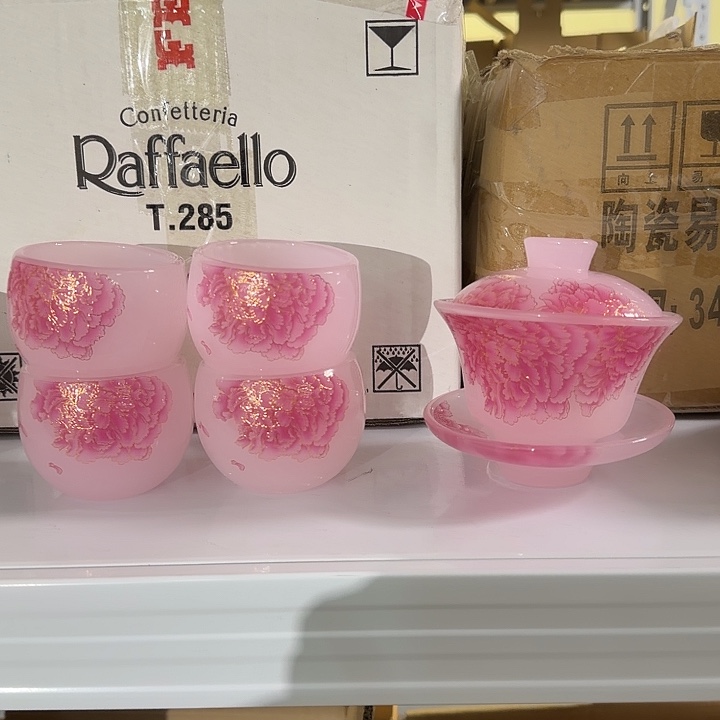 清货现场琉璃珐琅彩专场