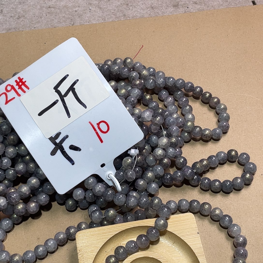 无纺布直播闪购闪拍链接下单