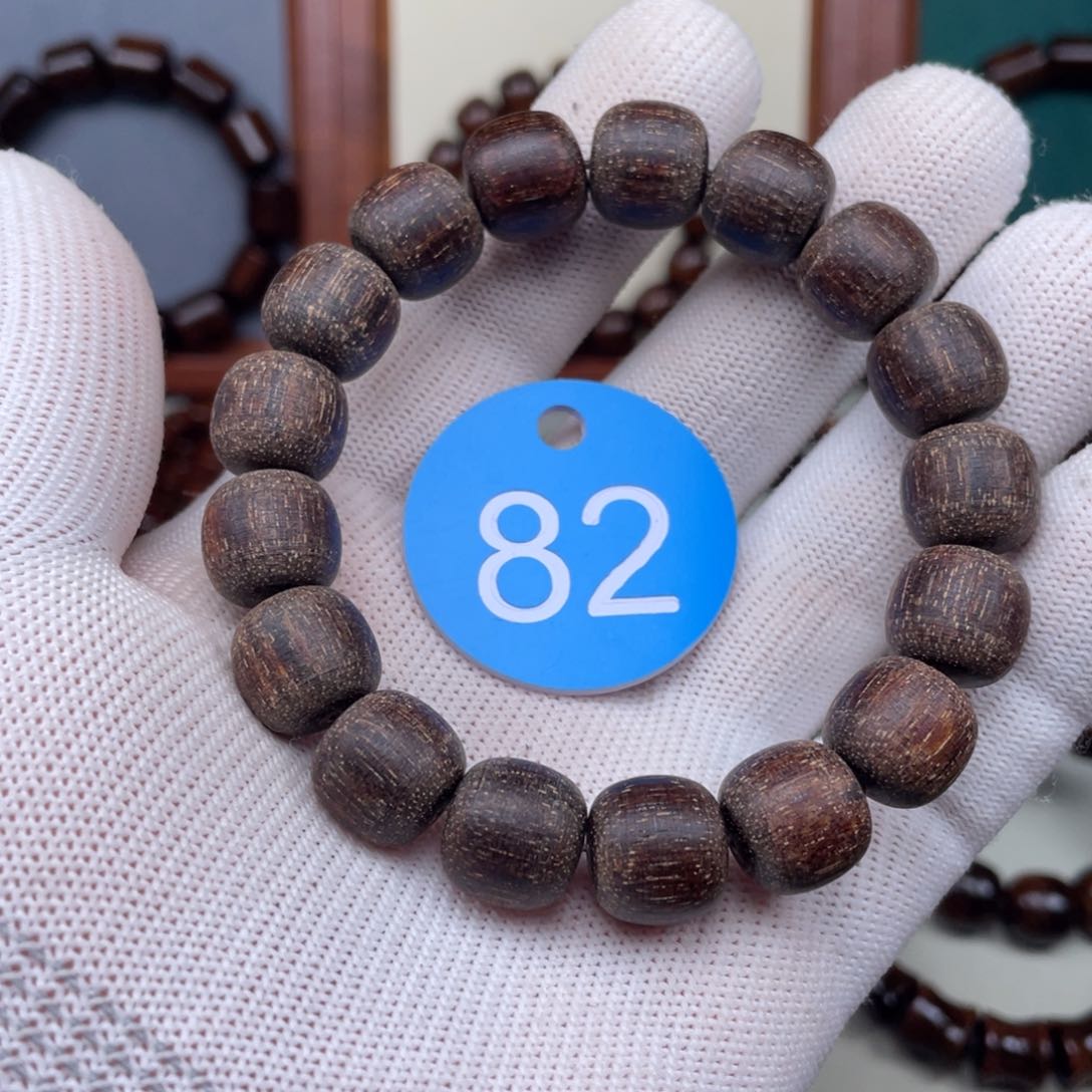 贡木手串/手链七*半12✖️12