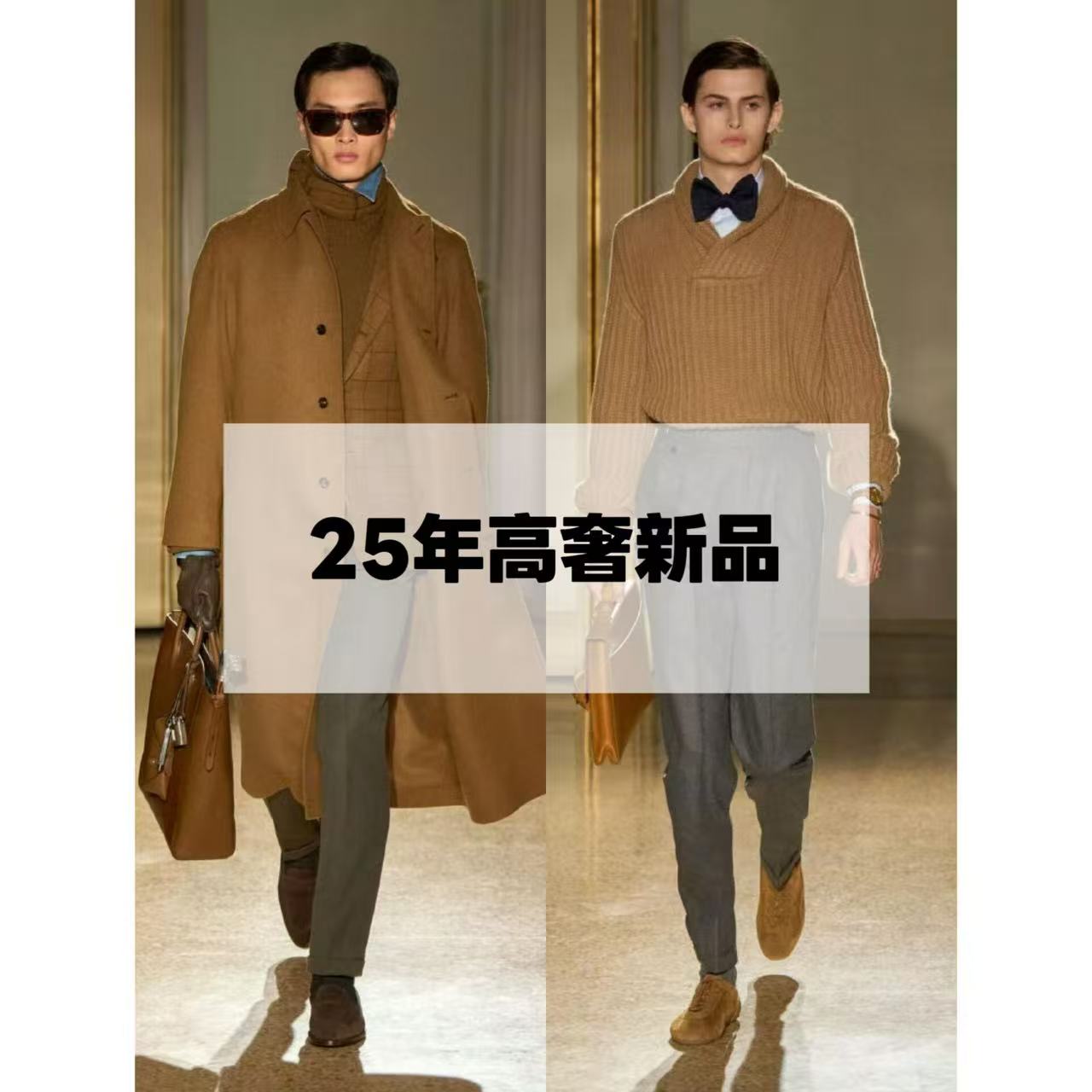 【B331】【宇】2025年秋季翻领夹克 老钱风哈林顿夹克休闲简约外套