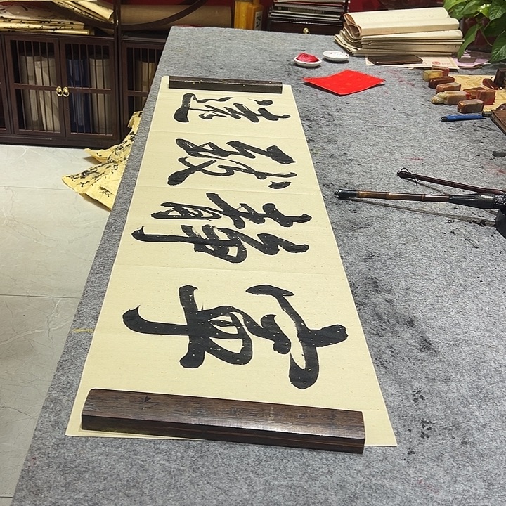 书法宁静致远程怀祥手绘书法