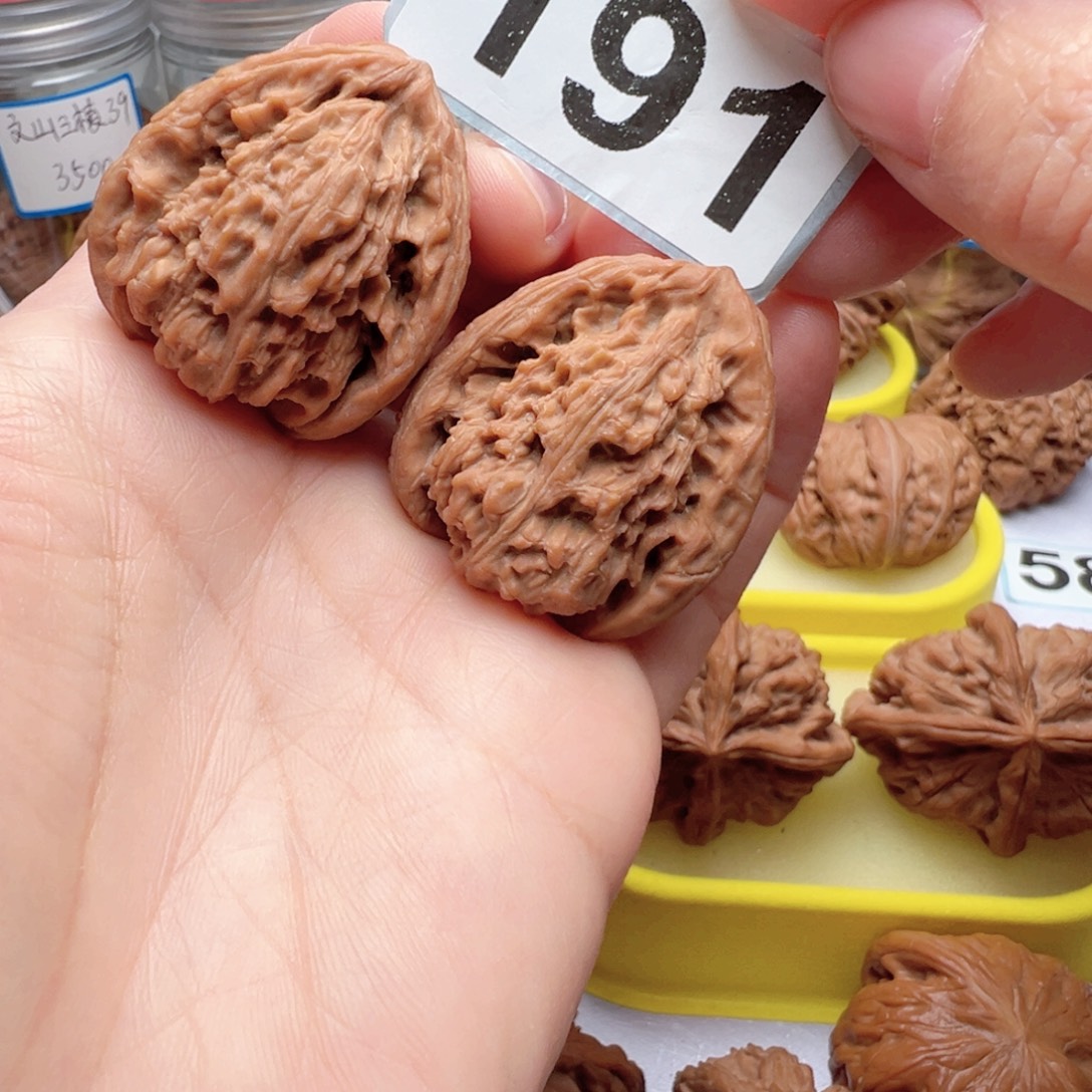 文玩核桃吊坠文玩191