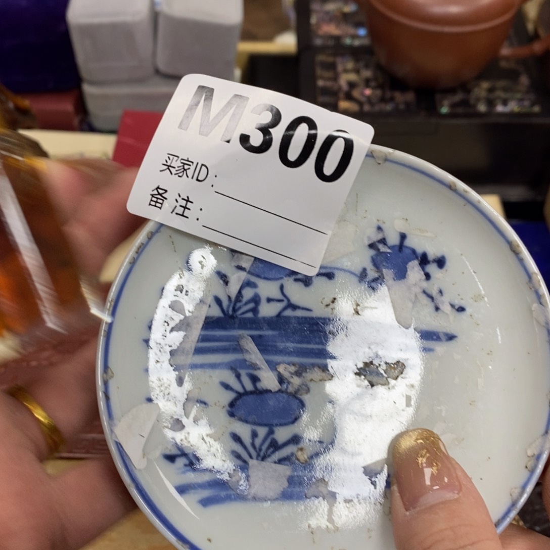 瓷瓷瓷瓷瓷瓷瓷瓷瓷