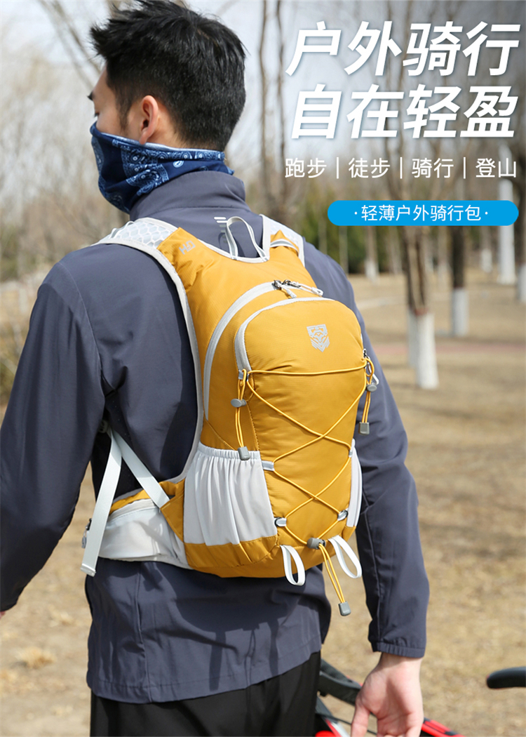 GLIMBTGER骑行包越野跑马拉松背包超轻透气