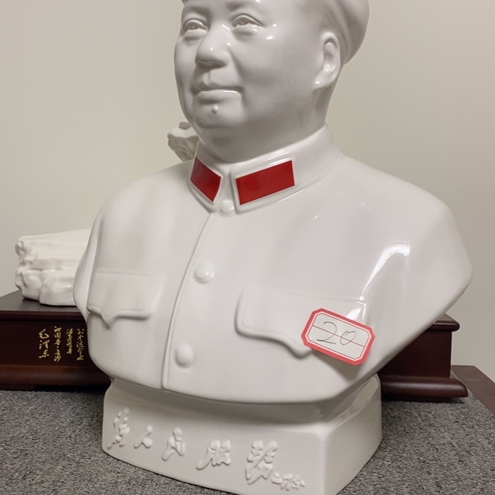 瓷片摆件家居家居装修设计案例分析