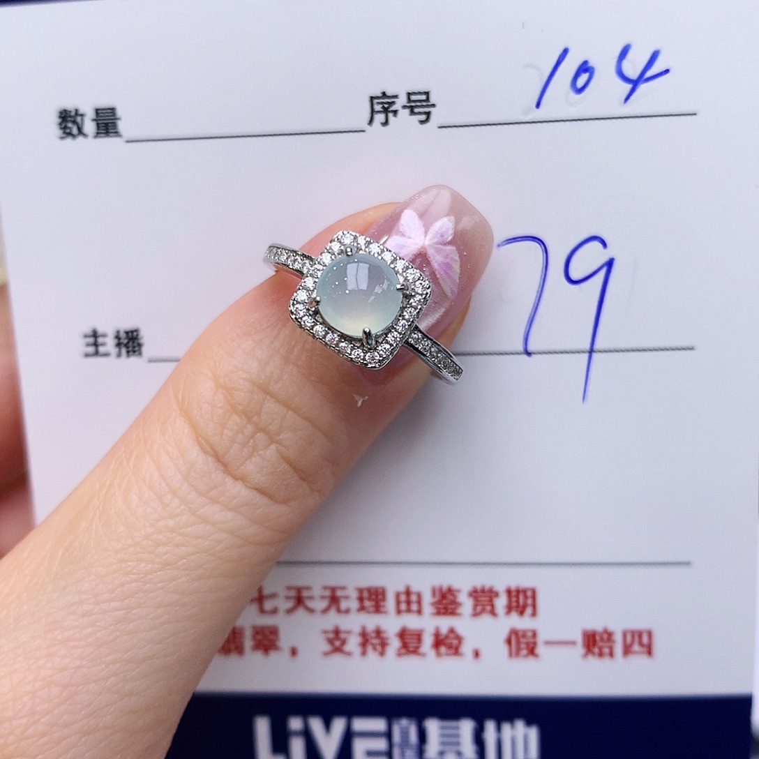 银S925镶嵌戒指翡翠104