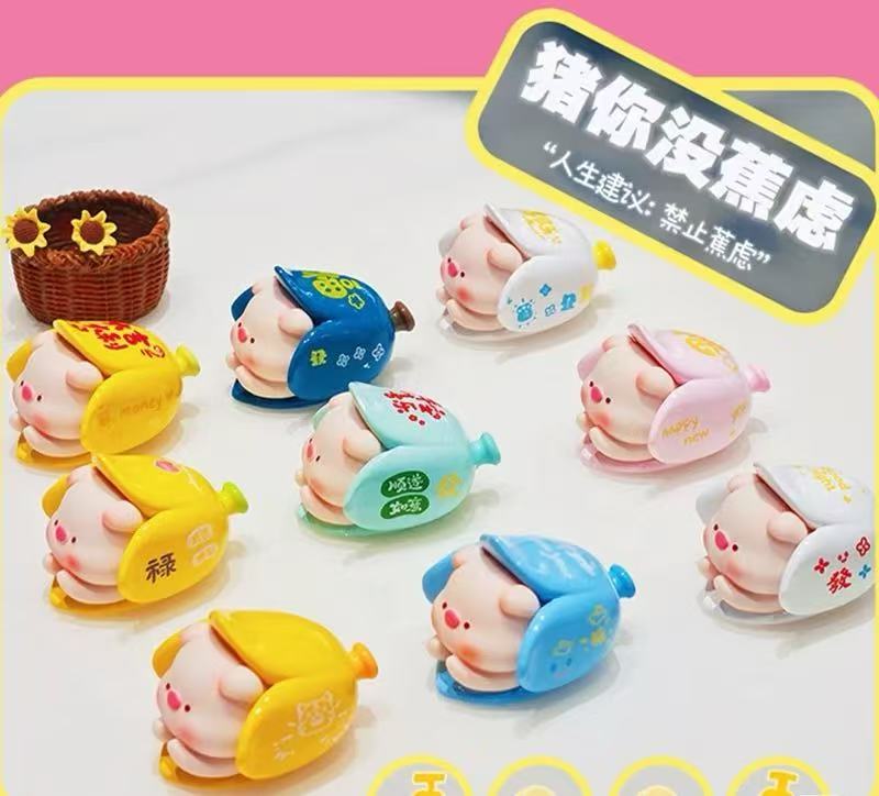 猪你妹没焦虑 跳棋玩法