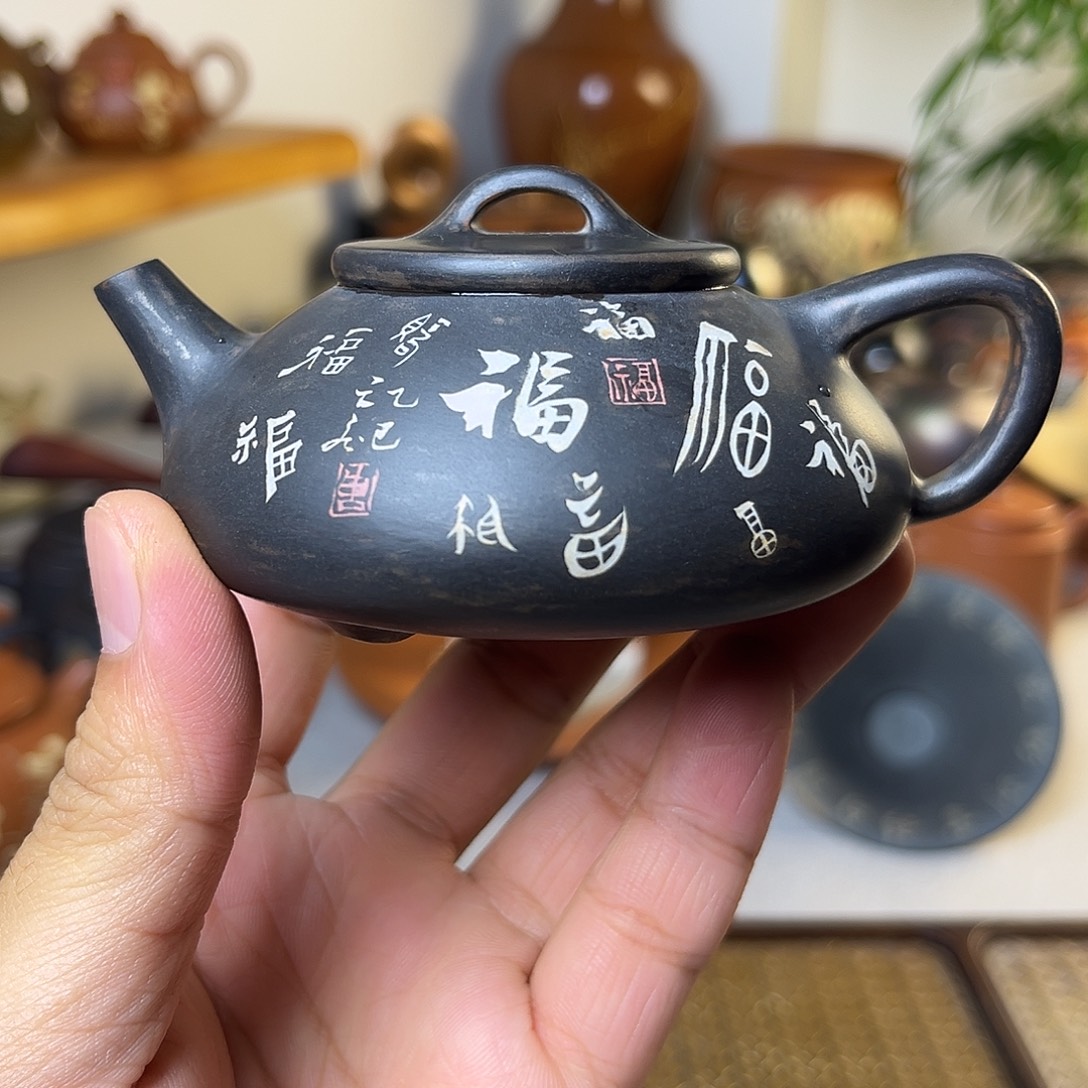 天***覃壶建水紫陶小景舟石瓢