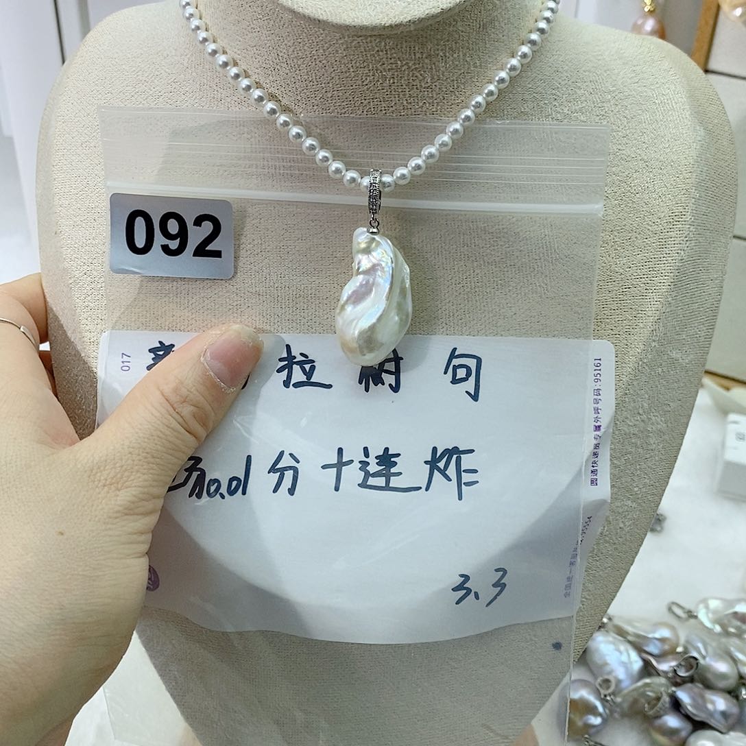 淡水珍珠颈饰合金
