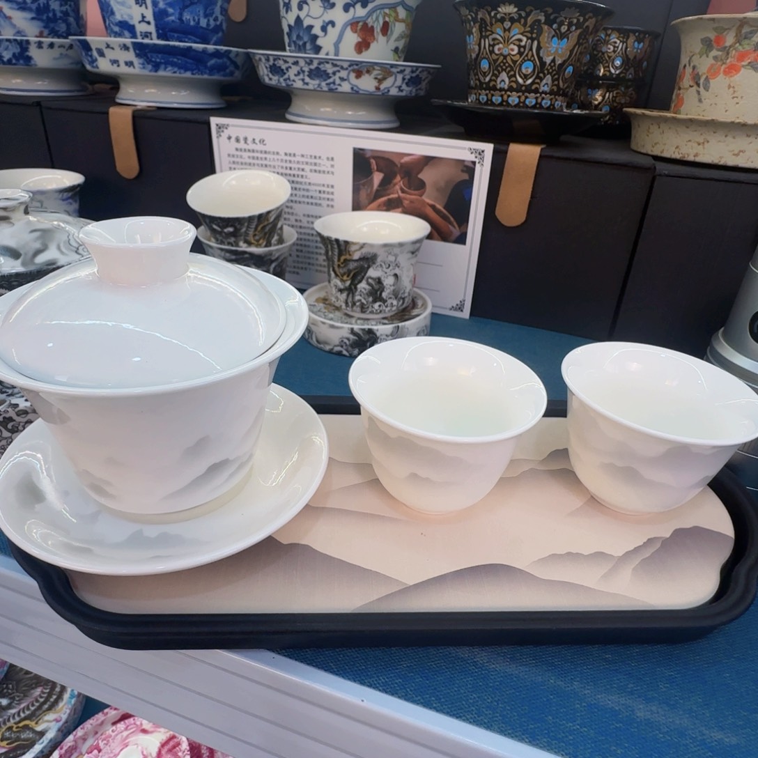 当代艺术家辞典等多